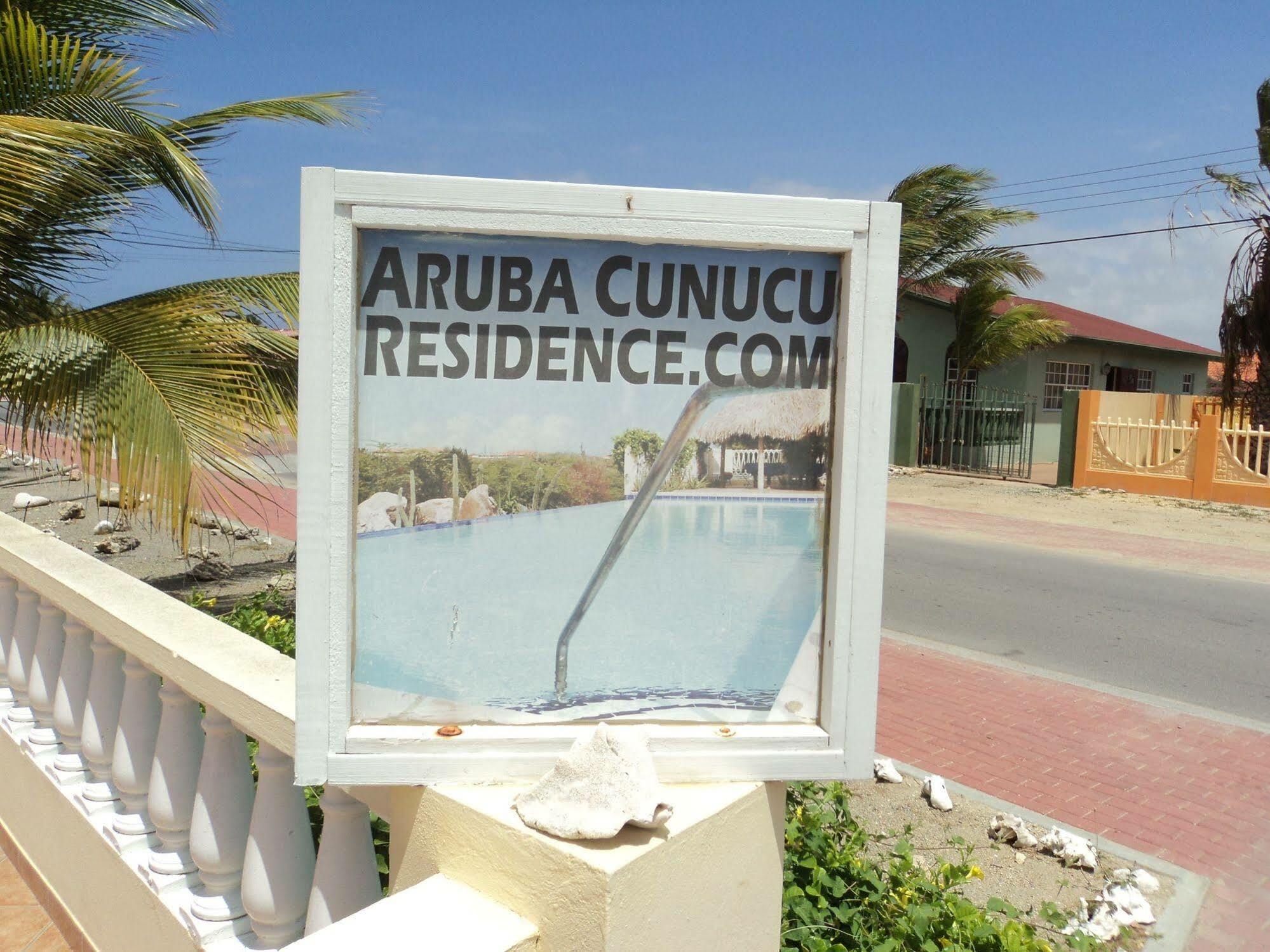 Aruba Cunucu Residence Палм Бич Экстерьер фото